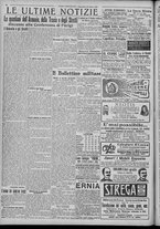 giornale/TO00185815/1922/n.73, 4 ed/004